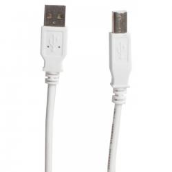 SX USB 3.0 Cable White 3.0m