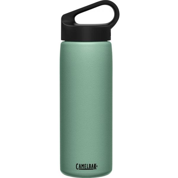 Køb Camelbak Carry Cap Sst Vacuum Insulated 20oz - Moss - Str. .6L - Termoflaske (886798026640)